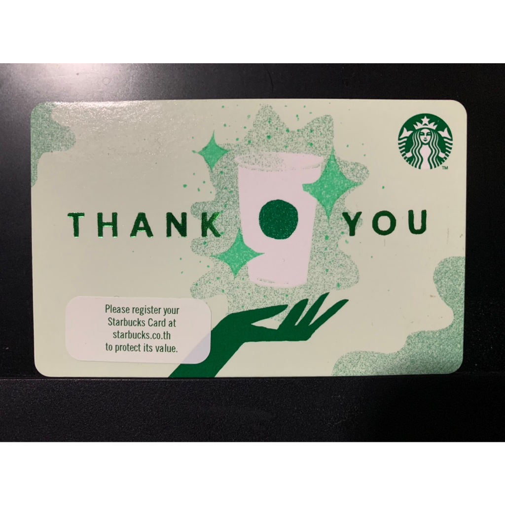 บัตร สตาร์บัคส์ Starbucks Card บัตรเปล่า ไม่มีเงินในบัตร