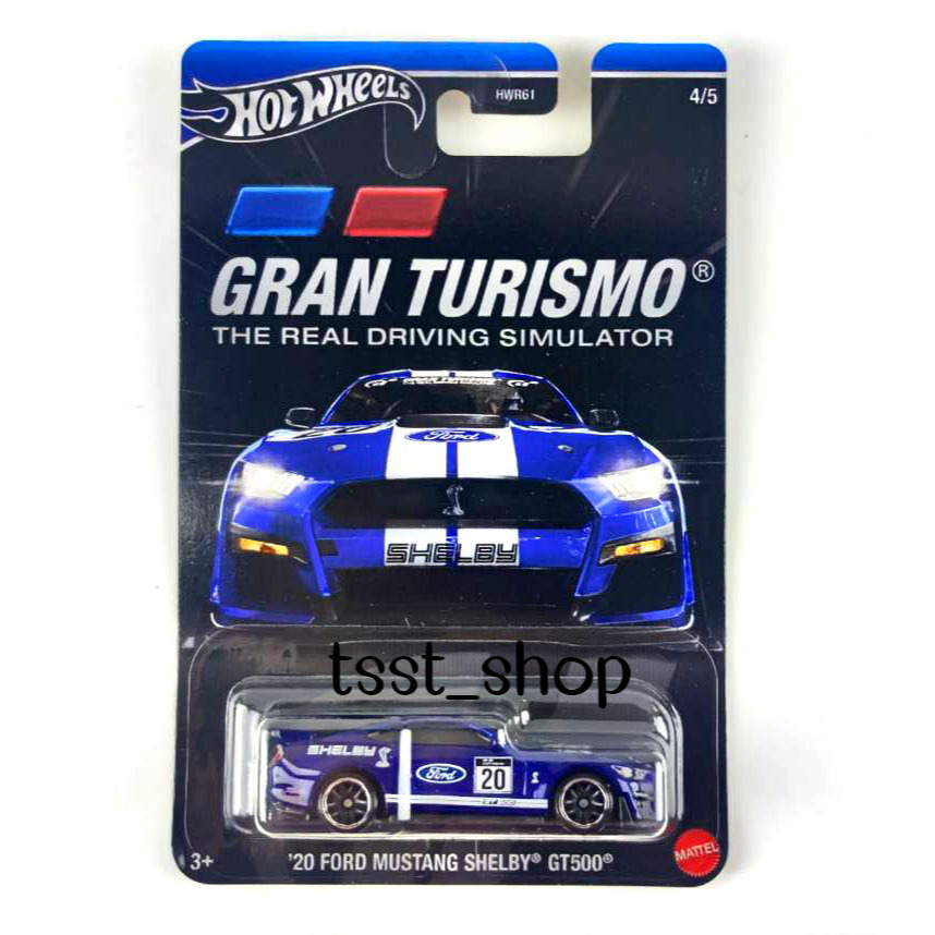 Hotwheels Gran Turismo 2020 Ford Mustang Shelby GT500 น้ำเงิน