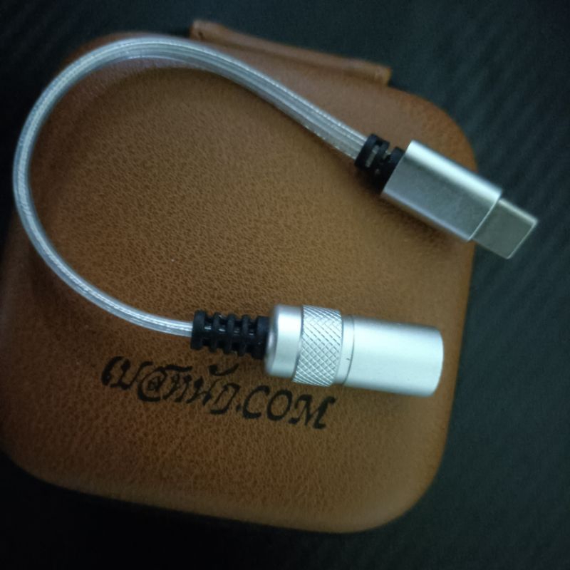 Dac หางหนู Abigail pro