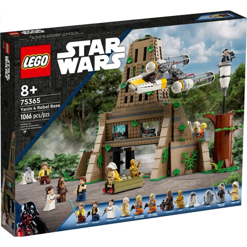LEGO Star Wars 75365 Yavin 4 Rebel Base by Bricks_Kp
