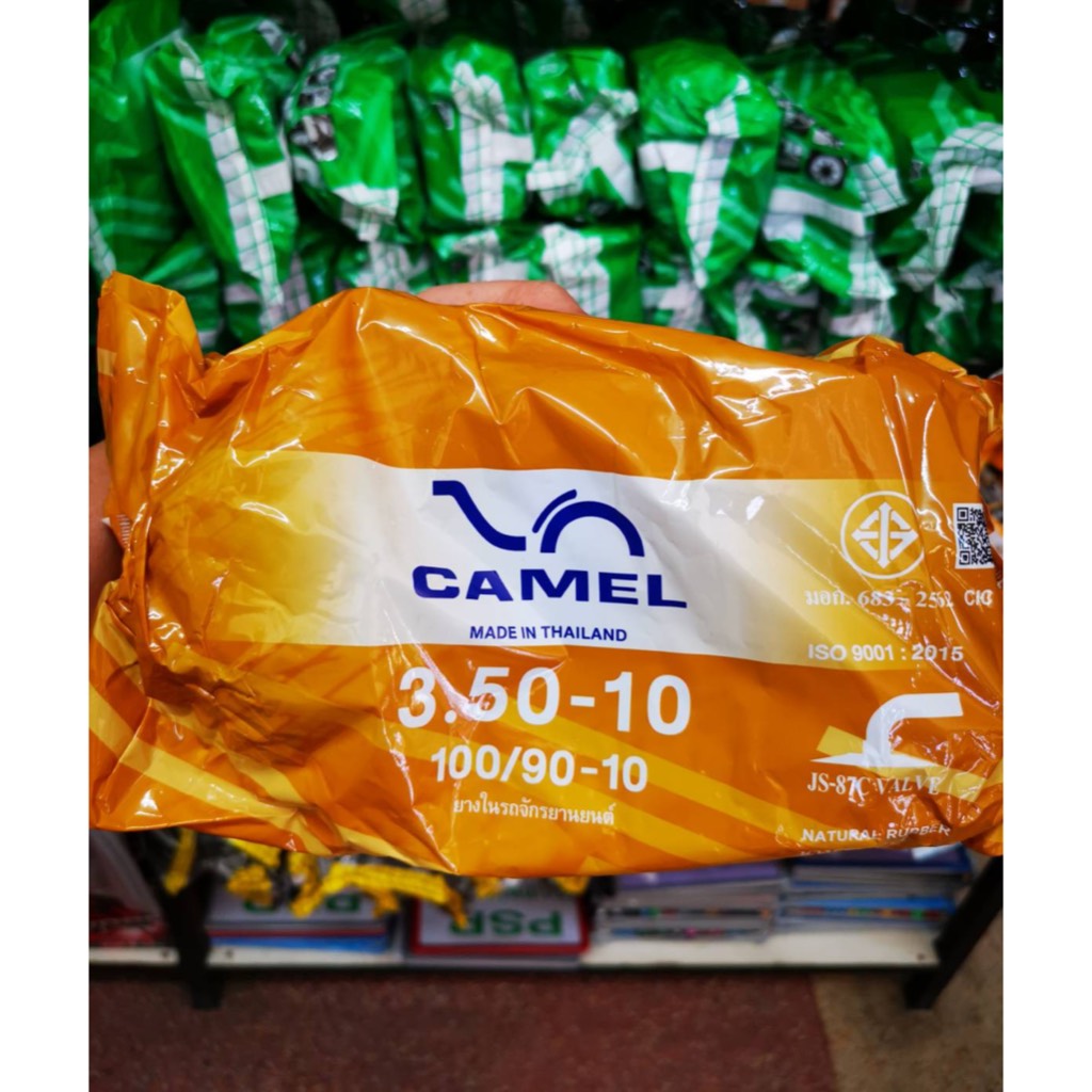 ยางในขอบ10  ยางใน มอเตอร์ไซค์   350-10  100/90-10  1009010  35010  จุ้บเติมลมแบบงอ   camel  คาเมล