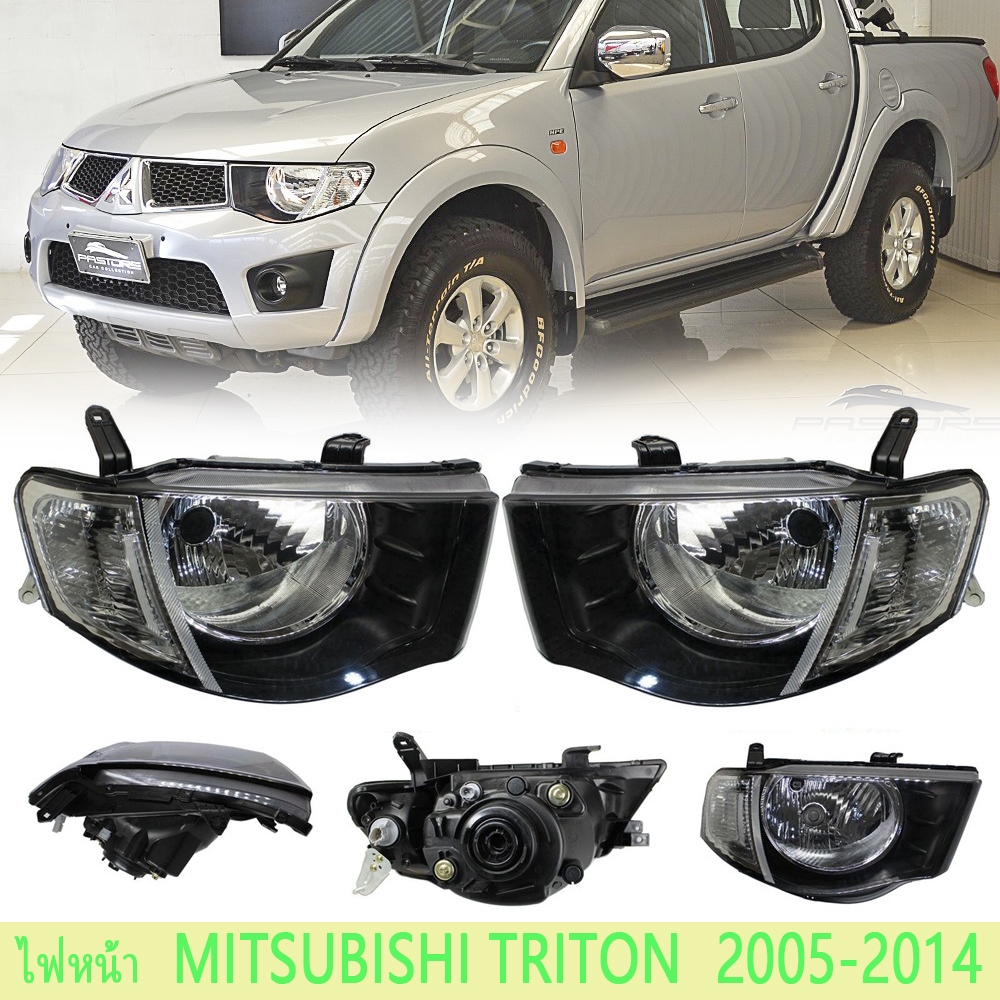 Tritonไฟหน้า Mitsubishiไฟหน้า โปรเจคเตร์ ไฟหน้า มิตซูบิชิ ไทรทัน for Mitsubishi Triton 2005-2014(ไม่รวมหลอดไฟและสายไฟ)