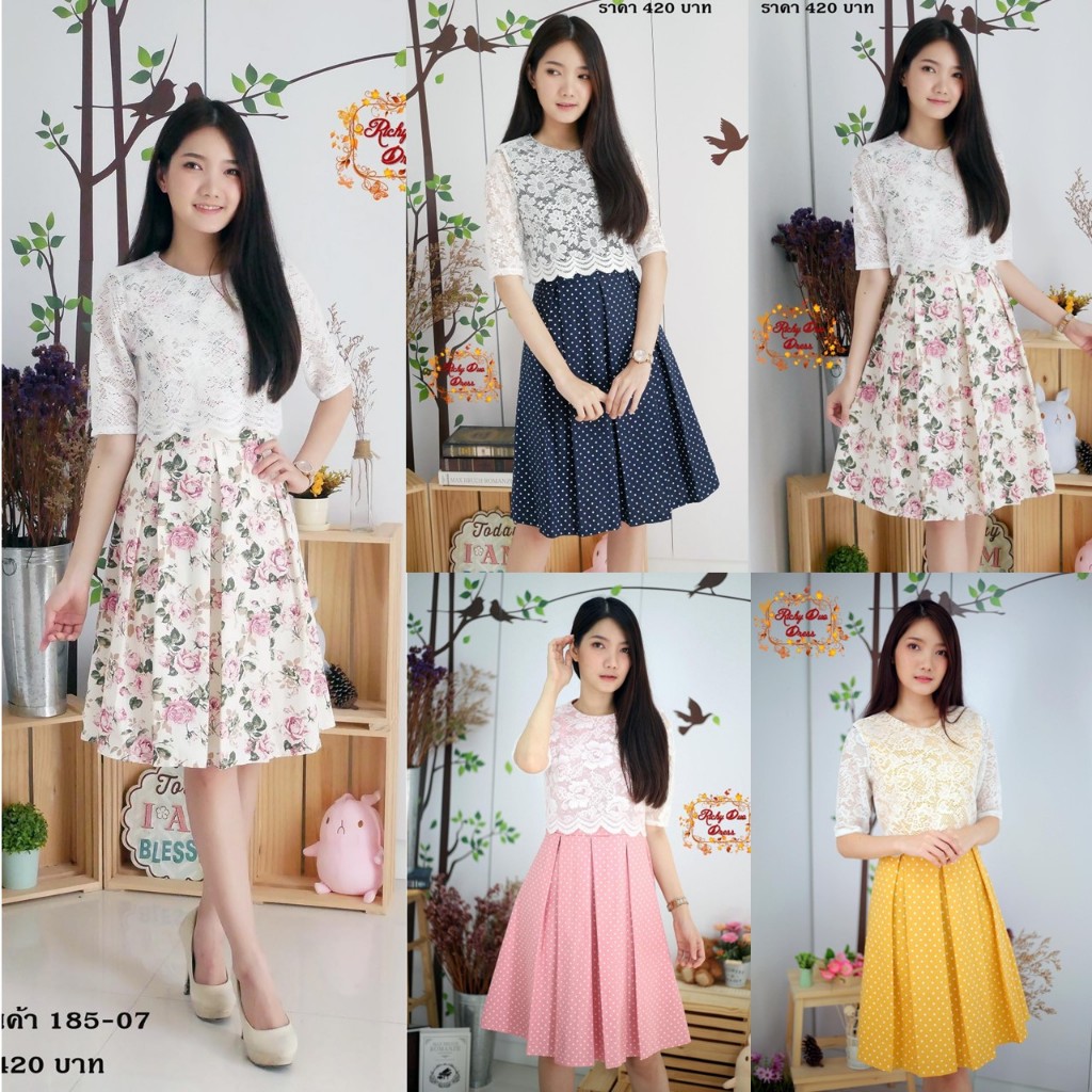 207-07 ชุดคุณครู ชุดน่ารัก ชุดใส่ทำงาน ชุดเกาหลี ชุดหวานๆ เดรสใส่ทำงาน เดรสคุณครู 789