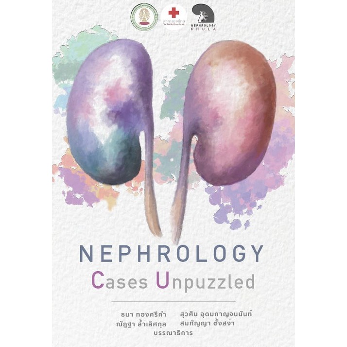 c111 9786164078406 NEPHROLOGY CASES UNPUZZLED