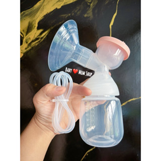 🚚พร้อมส่ง กรวยปั๊มนม ซิลิโคนแท้ 24 มม. (ราคาต่อข้าง) ครบชุดพ…