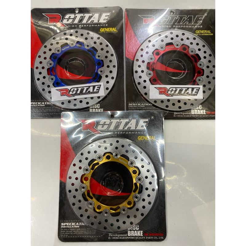 จานเบรค หน้า(ROTTAE)ขนาดจาน220 มิล 5รู รุ่น PCX-160(2021-23)