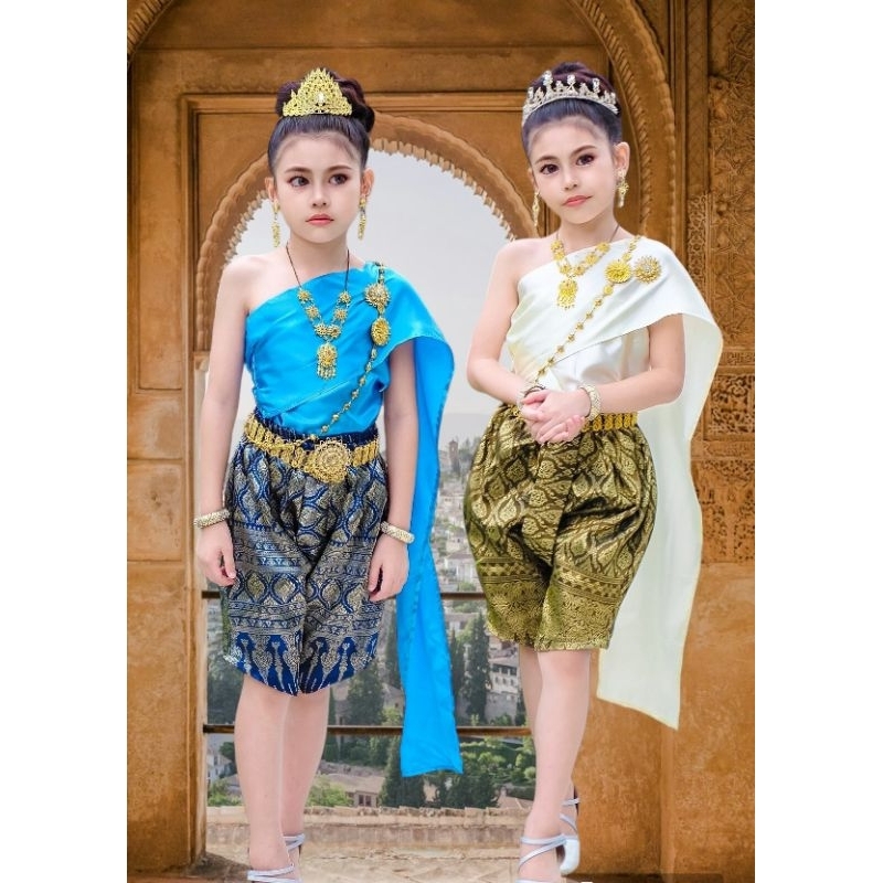 ชุดไทยเด็ก ชุดสไบ ชุดโจงกระเบน ชุดเด็กราคาถูก