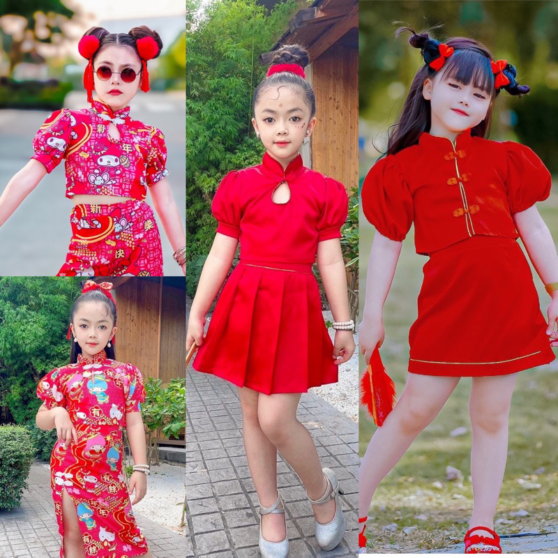 ชุดกี่เพ้าเด็กผู้หญิง ชุดกี่เพ้าเด็ก ชุดรับอั่งเปา ชุดตรุษจีน ชุดอาหมวย