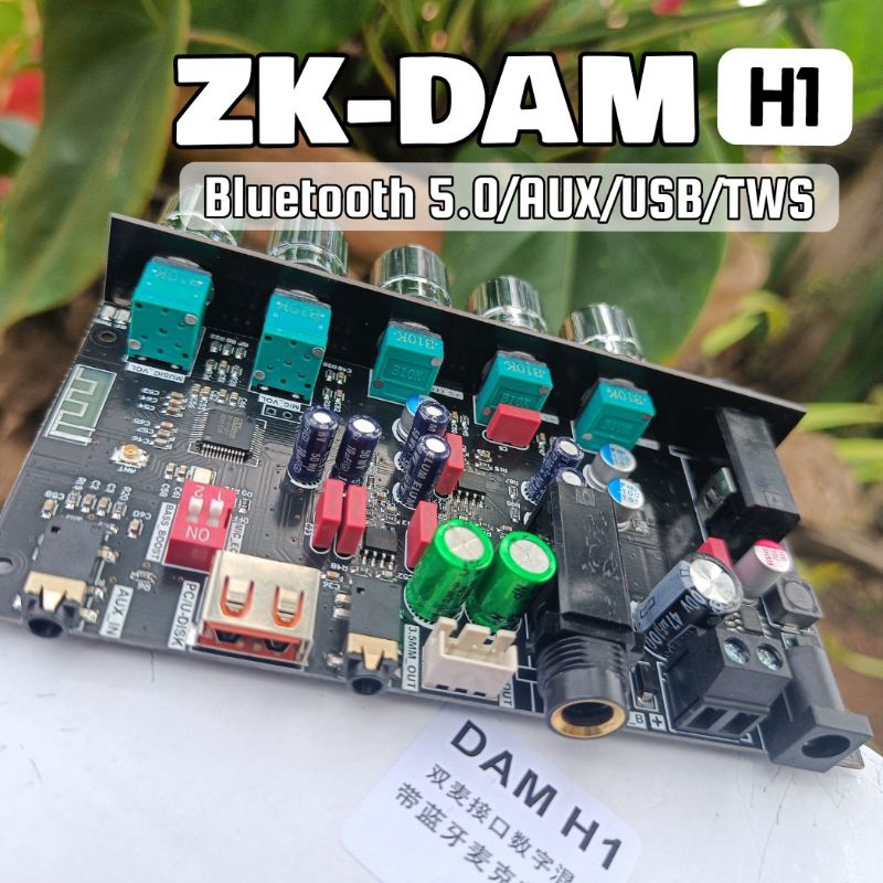 ZK-DAM H1คาราโอเกะไมโครโฟน,คาราโอเกะพร้อมบลูทูธ DC8-36V รองรับการถอดรหัส USB MP3จับคู่ TWS,WAV, FLAC, APE