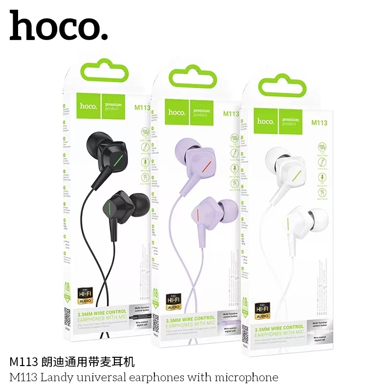 สินค้าHOCOรุ่นM113 Aux 3.5/ M113 Type-C หูฟังมีสายเหมาะสำหรับAndroid ทุกรุ่น