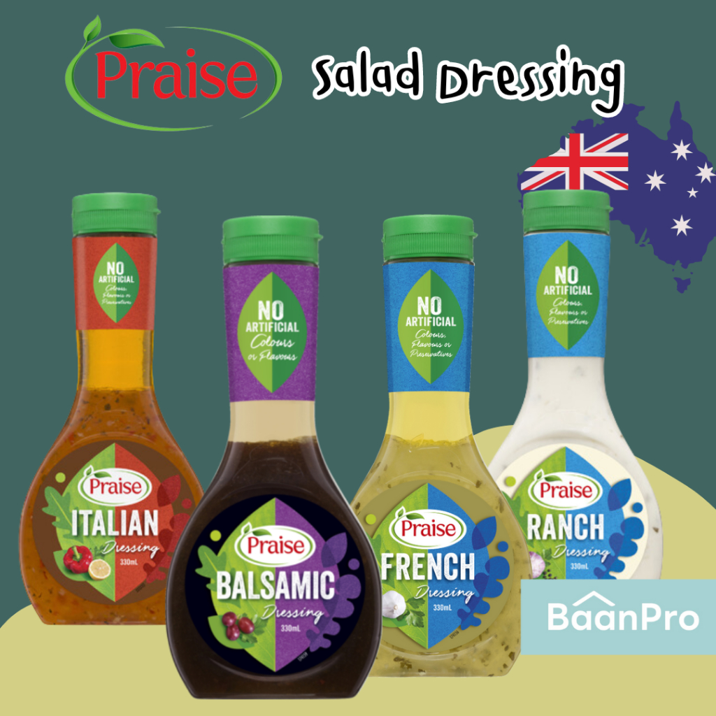Praise Balsamic Dressing 330mlx2 เพรส น้ำสลัดบัลซามิก 330มล.x2