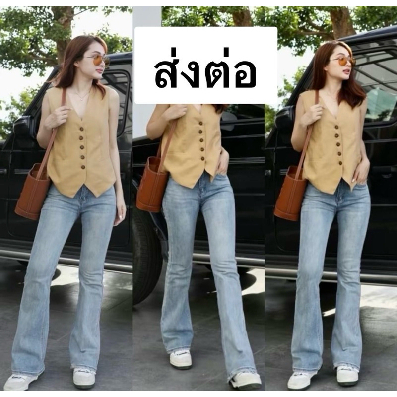 **ส่งต่อ!!ยีนส์ป้ายPLOYรุ่นPP3577ทรงขาม้า สภาพดีมาก