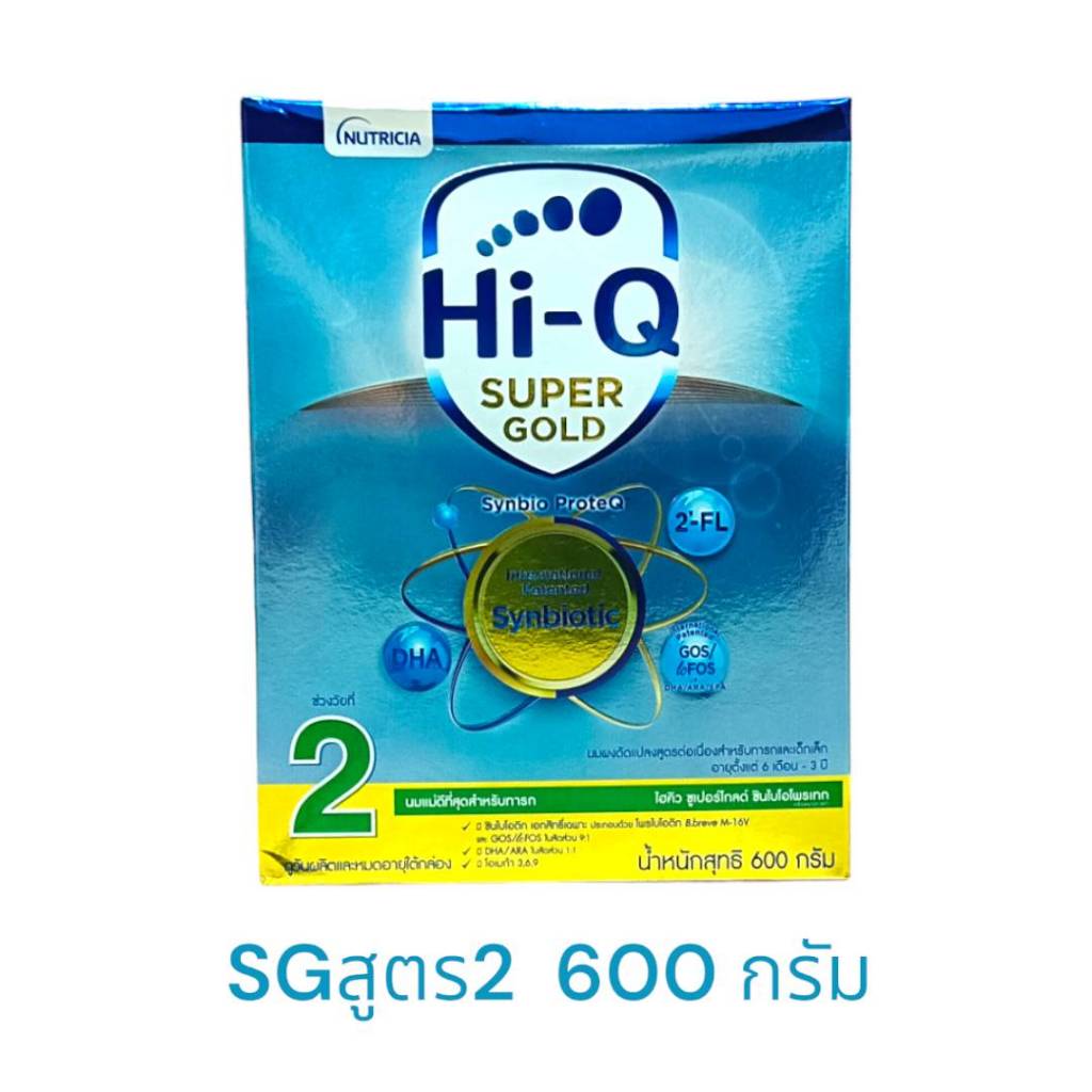 Hi-Q ไฮคิว ซูเปอร์โกลด์ สูตร 2 ขนาด 600 กรัม  นมผงสำหรับเด็กเล็กอายุ 6 เดือน-3 ปี (ช่วงวัยที่ 2)