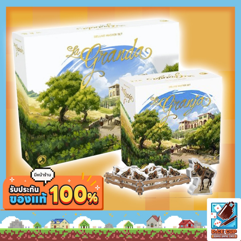 [ของแท้] La Granja Deluxe Master Set/La Granja: Deluxe Master Set The La Granda Pledge+The Donkey Pen Board Game