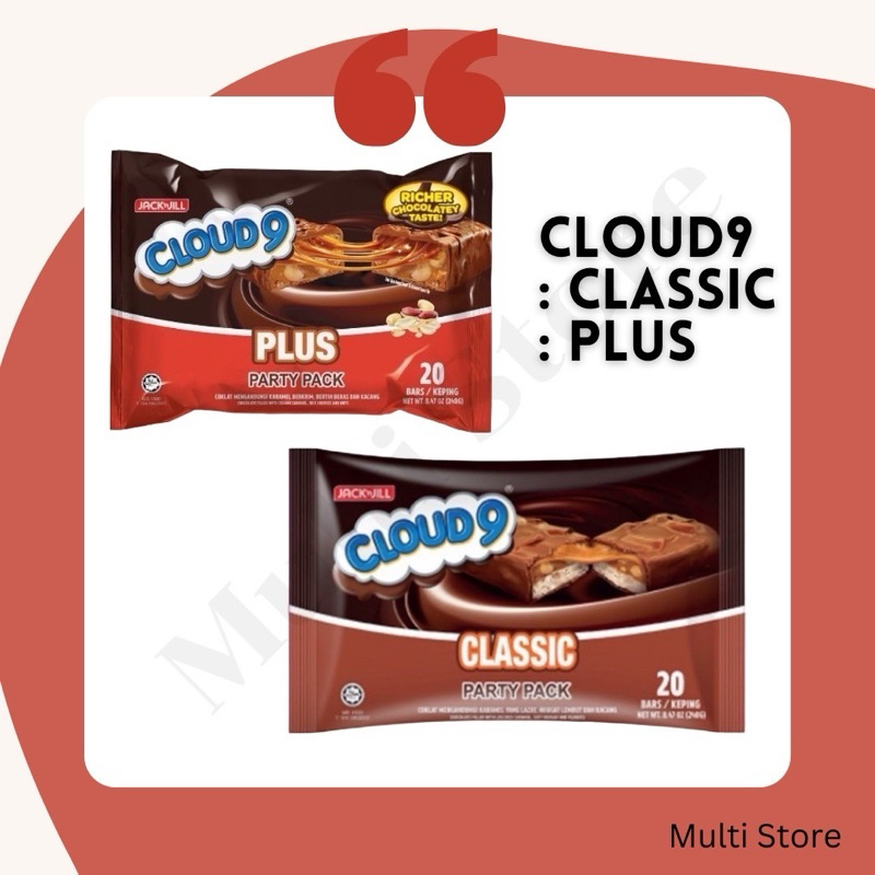 Jack N Jill Cloud9 Chocolate - คลาวด์ไนน์ช็อคโกแลตสอดไส้คาราเมล (240 กรัม)