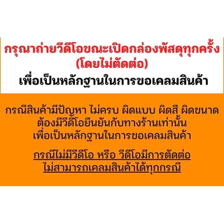 ลูกประคบสมุนไพร โอสถนิยม (แบบไม่ติดฉลาก) มี 2 ขนาดให้เลือก 100กรัม หรือ 200กรัม (บรรจุ 1 ลูก) กลิ่น หอม ห๊อม👍❤️