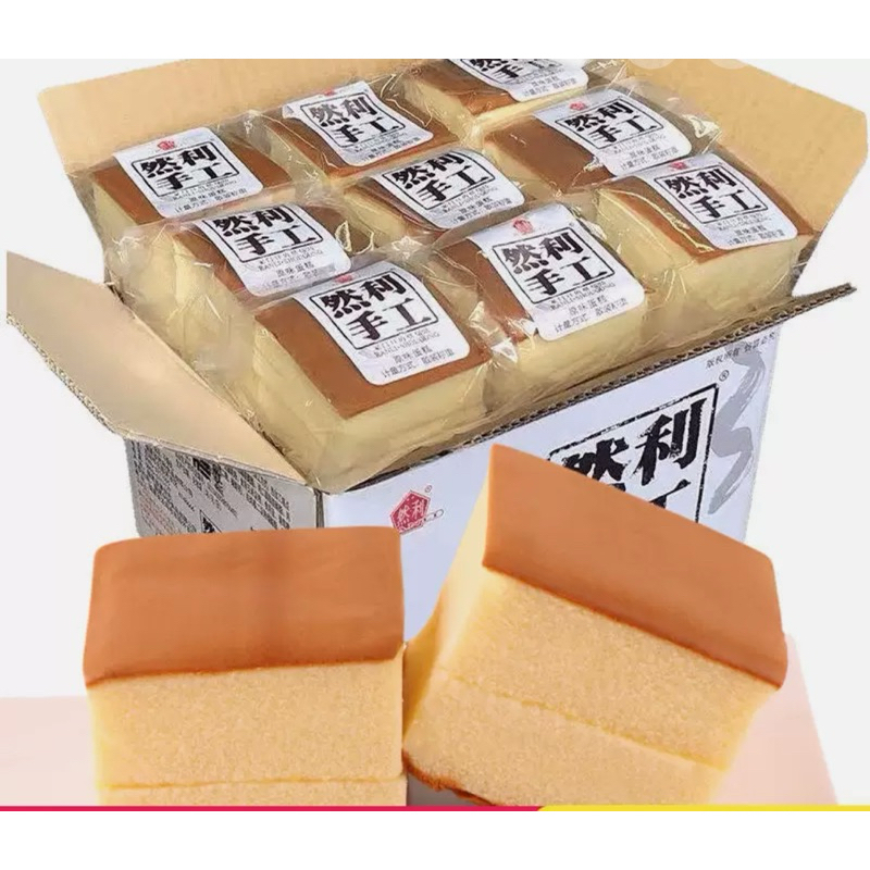 พร้อมส่ง ขนมเค้กใต้หวัน เนื้อเด้ง หอม หวานกำลังดี