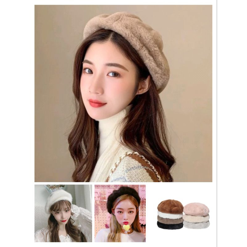 หมวกเบเร่ต์ขน กระต่ายเทียม  หมวกขน