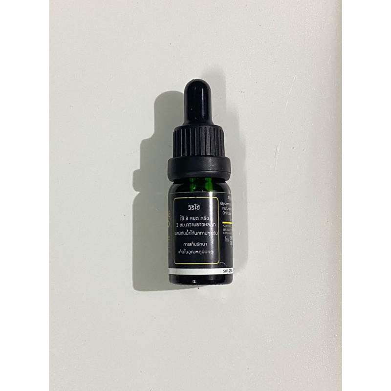 วันฮีโร่ วิตามินออแกนิคสำหรับนก - รูปที่ 2