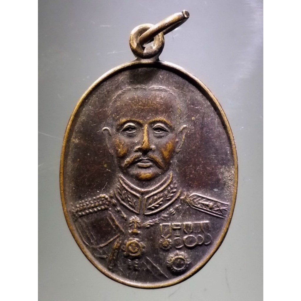 Antig Fast 1593  เหรียญรัชกาลที่ 5  อาศรมบางมด กรุงเทพฯ  สายหลวงพ่อโอภาสี ไม่ทราบปีที่สร้าง เก่าครับ องค์นี้