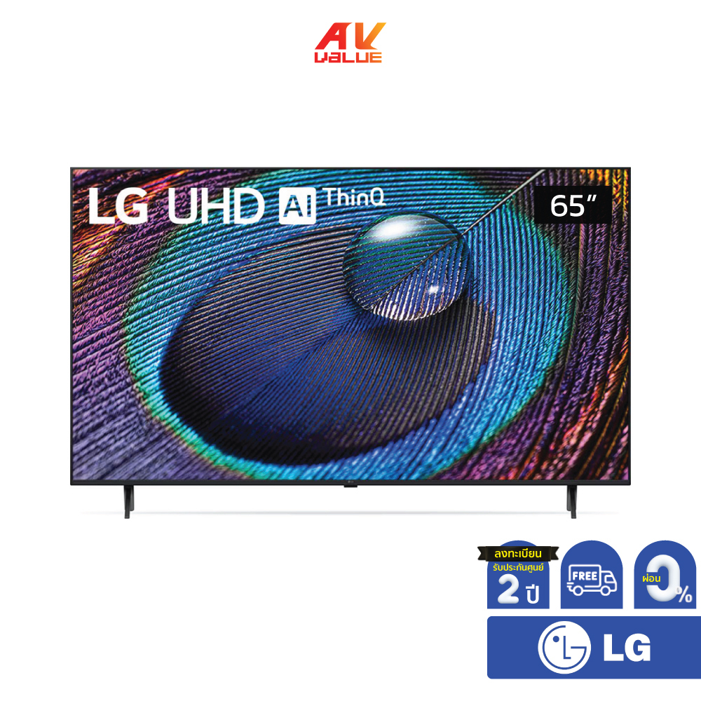 LG UHD 4K TV รุ่น 65UR9050PSK ขนาด 65 นิ้ว UR9050 ( 65UR9050 , UR9050PSK ) ** ผ่อน 0% **
