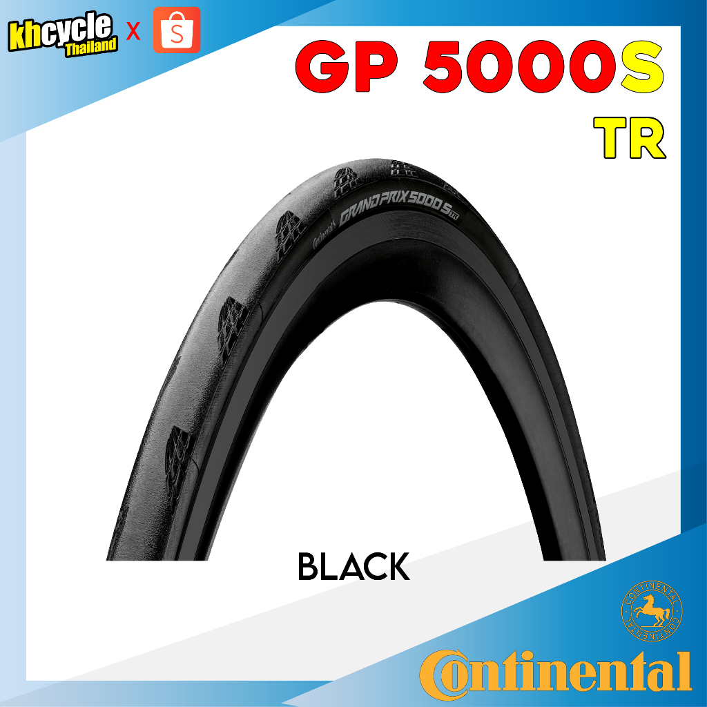 ยางจักรยานเสือหมอบ GP5000s TR (Tubeless)