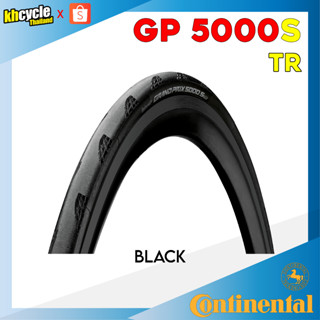 ยางจักรยานเสือหมอบ GP5000s TR (Tubeless)