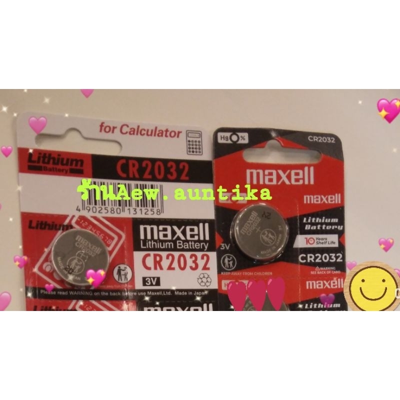 ถ่านmaxcell  cr2032แท้ราคาก้อน