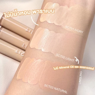 IN2IT True Skin Concealer - คอนซีลเลอร์ [SCT]