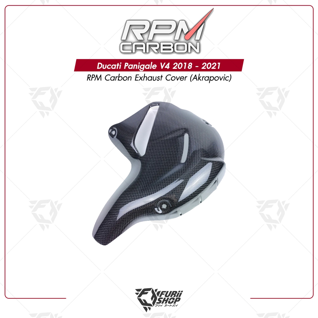 ครอบท่อ #1 Akrapovic RPM Carbon Exhaust Cover #1 (Akrapovic) : for Ducati Panigale V4/Streetfighter 