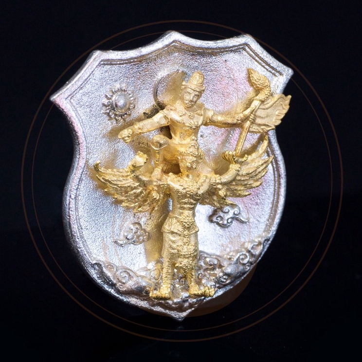 เหรียญเทพพระราหูทรงครุฑ บรมเทวโพธิสัตว์ (เนื้อเงินหน้าทองคำ) จัดสร้างโดย อ.ลักษณ์ ราชสีห์ เสริมเดชอำนาจ Demi-god Rahu