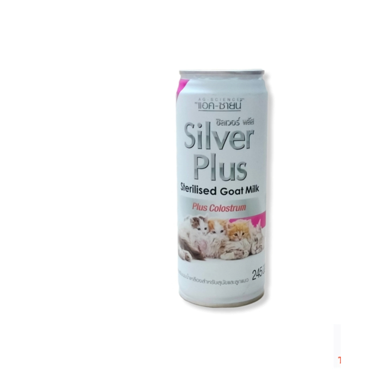 นมแพะ ลูกแมว เสริม นมน้ำเหลือง AG SCIENCE Silver Plus Colostrum 245 mL
