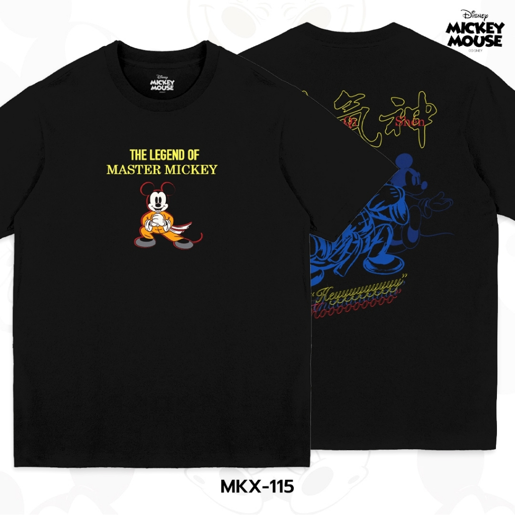 Power 7 Shop เสื้อยืด มิกกี้เมาส์ ใส่รับปีมังกร ลิขสิทธิ์แท้ดิสนีย์ (MKX-115)