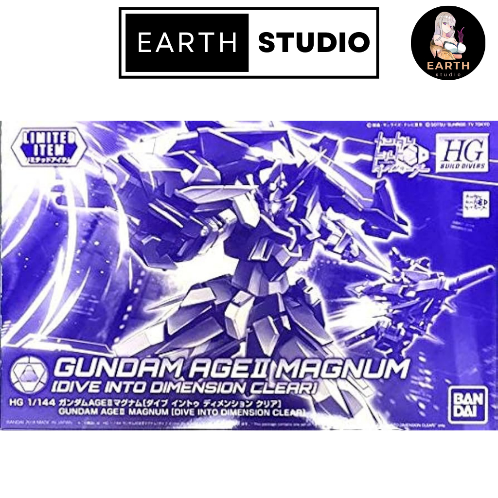 HG 1/144 AGE ll (2) Gundam Clear Color ของพร้อมส่งครับผม ^^