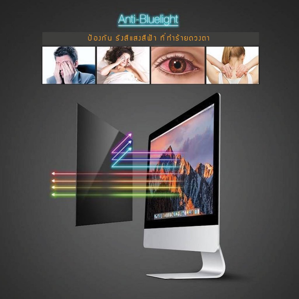 ฟิล์มกันรอย คอม โน็ตบุ๊ค รุ่น ASUS Zenbook 14 OLED (UX3405) 16:10 ขนาดฟิล์ม 14 นิ้ว : 30.2 x 18.9ซม.