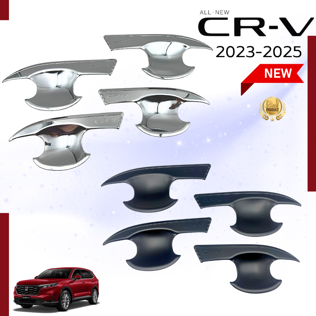 เบ้าประตู มือจับประตู สีดำด้าน/โครเมี่ยม HONDA CRV CR-V 2023 2024 2025 ครอบฝาถังน้ำมัน