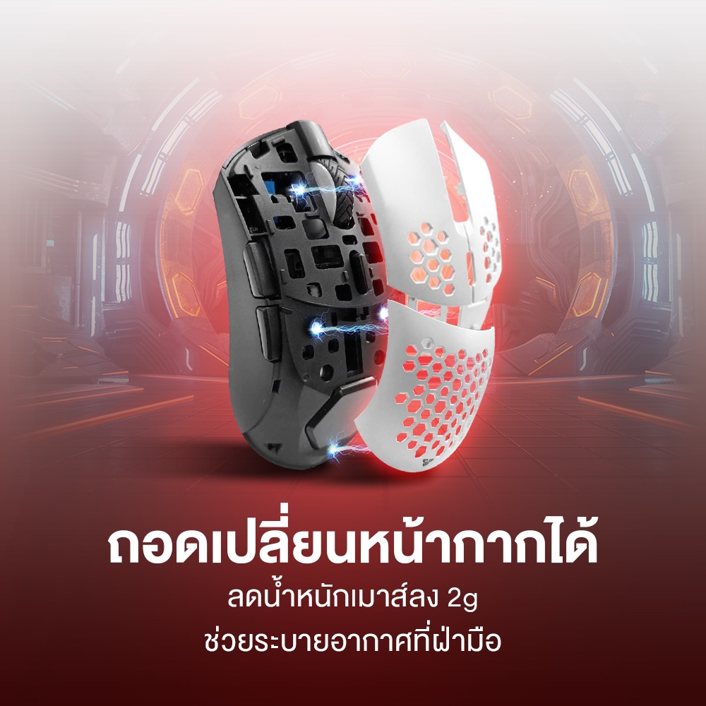 FANTECH WIRELESS MOUSE เม้าส์ไร้สาย GAMING  DPI 4000-10000 รุ่น WGC5 สี BLACK