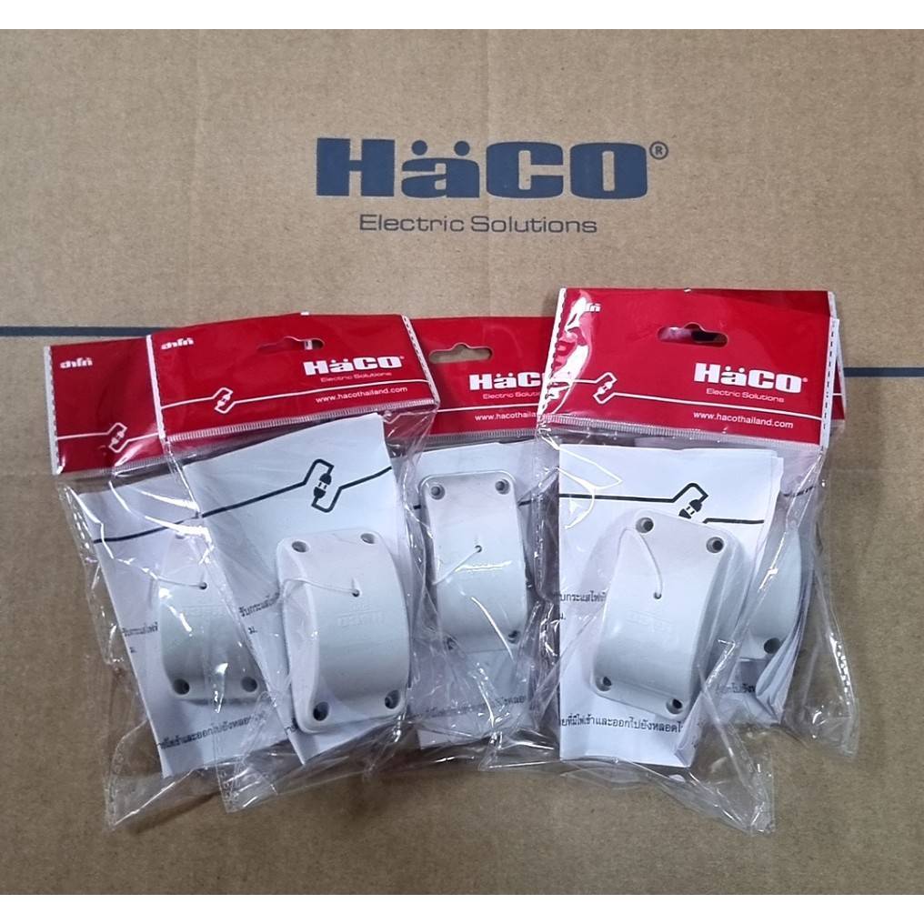 สวิทช์กระตุก HACO สวิทซ์ดึงสำหรับติดเพดาน รุ่น P2C