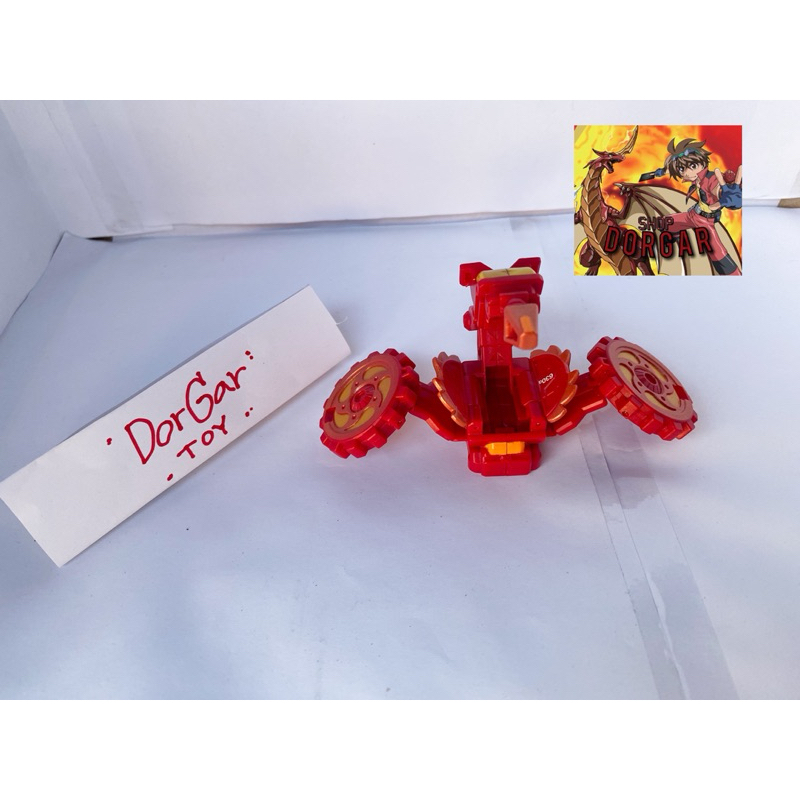 BAKUGAN Copper Helmgund Gear(เเท้)
