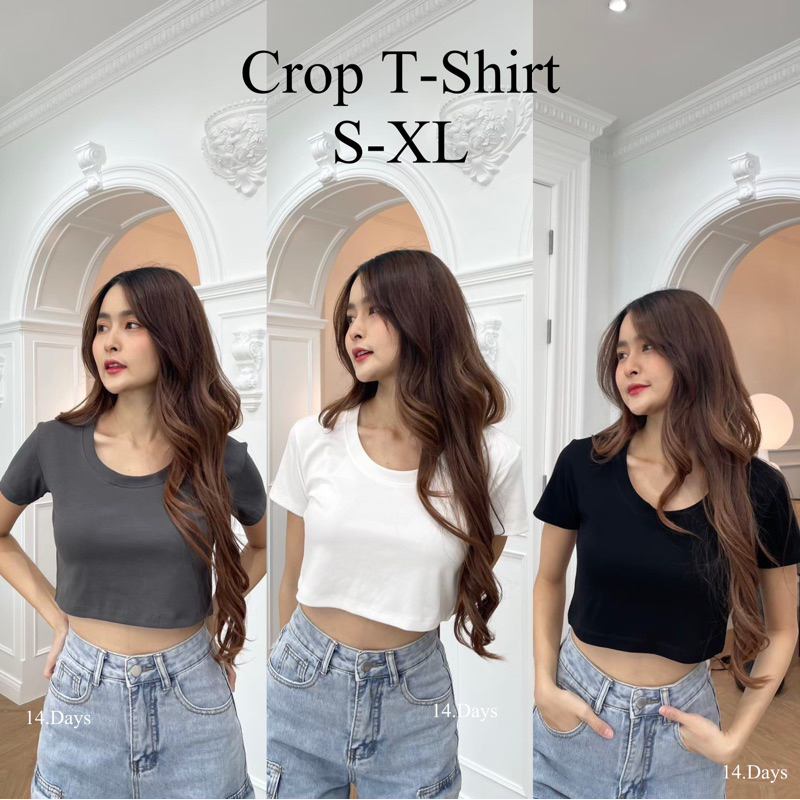 รุ่นUC เสื้อยืดผู้หญิง คอยู เสื้อครอป ผ้าคอตตอนสเปนเดกซ์ มีไซส์S-XL