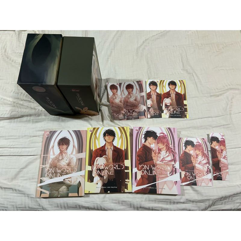 [Box Set] Ion world online ผีอารักษ์แห่งอิออนเวิลด์ นิยายวาย มือสอง นิยายY มือสอง Yaoi