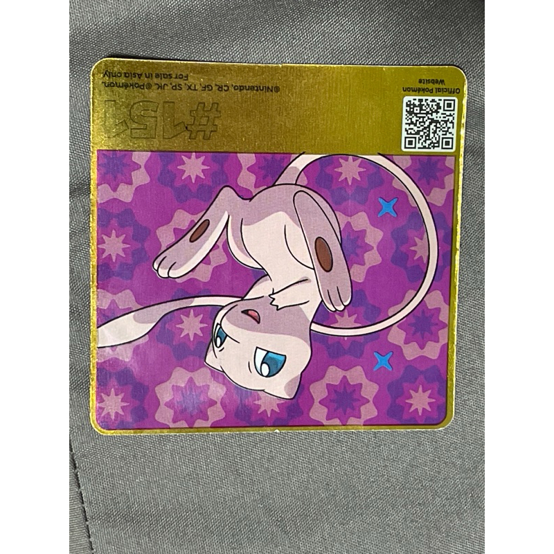 Oreo x Pokémon การ์ดโปเกม่อน มิว MEW