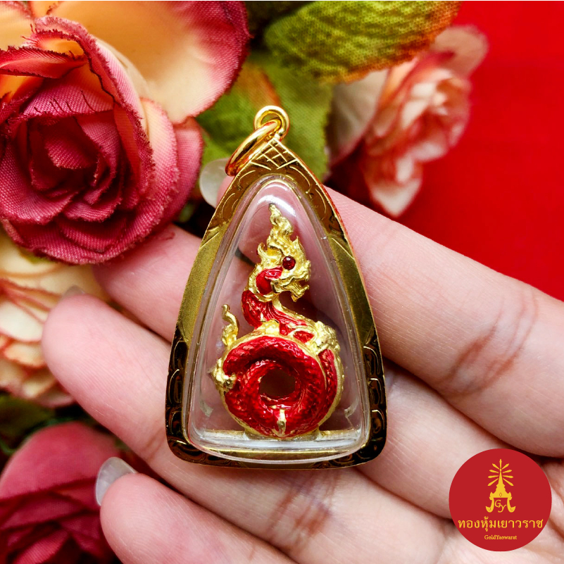 จี้พญานาคลงยา สีแดง ขนาด 2.5x3.8 cm กรอบทอง เสริมบารมี ความมงคล โชคลาภ งานสวย ชุบทอง ใส่ได้ทุกโอกาส จี้ห้อยคอ พร้อมมส่ง
