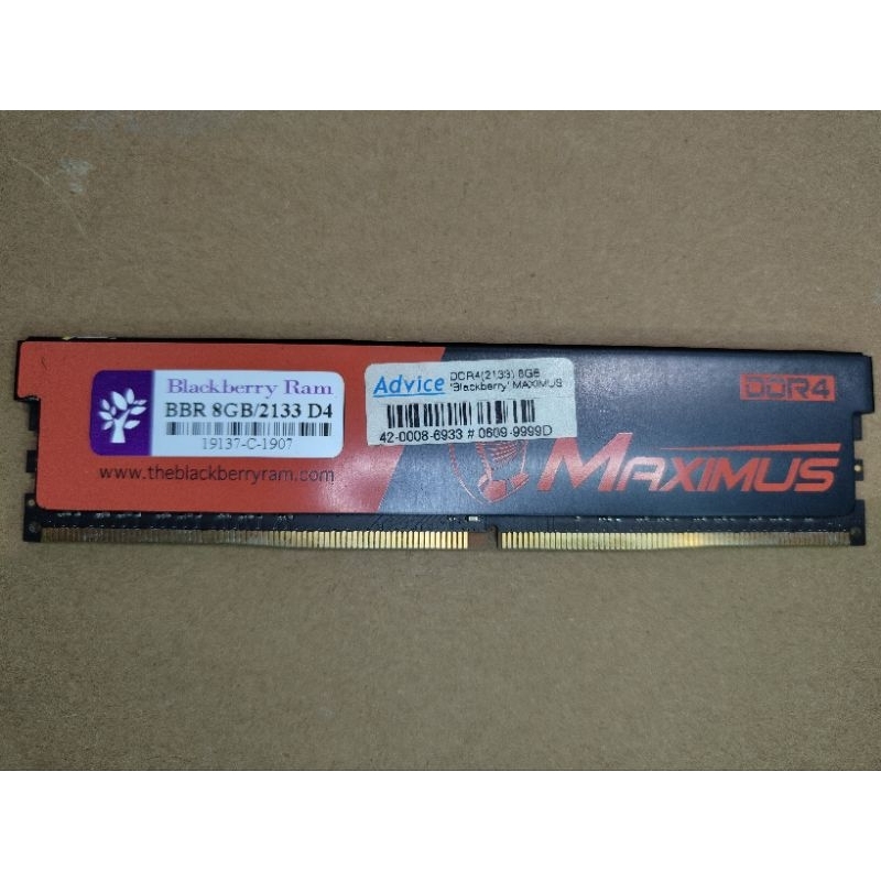 Ram ddr4 8gb 2133 blackberry มือสอง