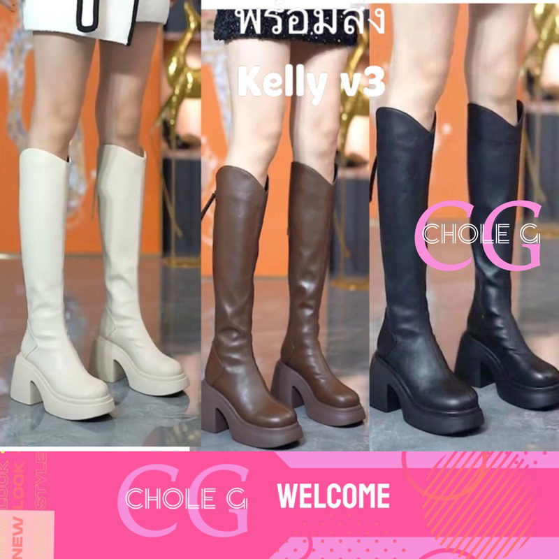 Chole G:Kelly V3 Platform Long Boots รองเท้าบูทหนังยาวลุยหิมะ รองเท้าบูทเกาหลี (SH0007)