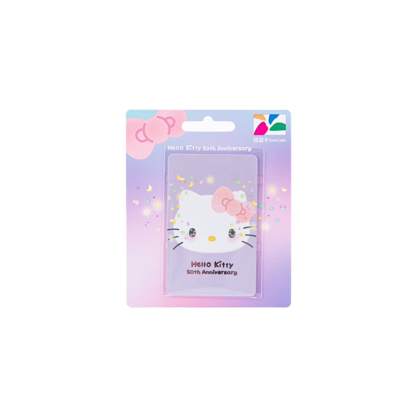 (พรี) บัตร easycard ไต้หวัน : hellokitty 50th anniversary