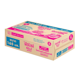 Dutch Mill ดัชมิลล์ นมเปรี้ยวยูเอชที รสเบอร์รีรวม 165 มล. x 48 กล่อง