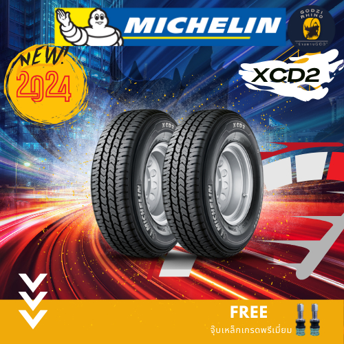 ส่งฟรี MICHELIN รุ่น XCD2 ยางกะบะ ยางรถตู้ 225/75R14 225/75R15 ยางปี24🔥🔥 ( ราคาต่อ2เส้น และ 1เส้น) แถมฟรีจุ๊บเหล็ก!