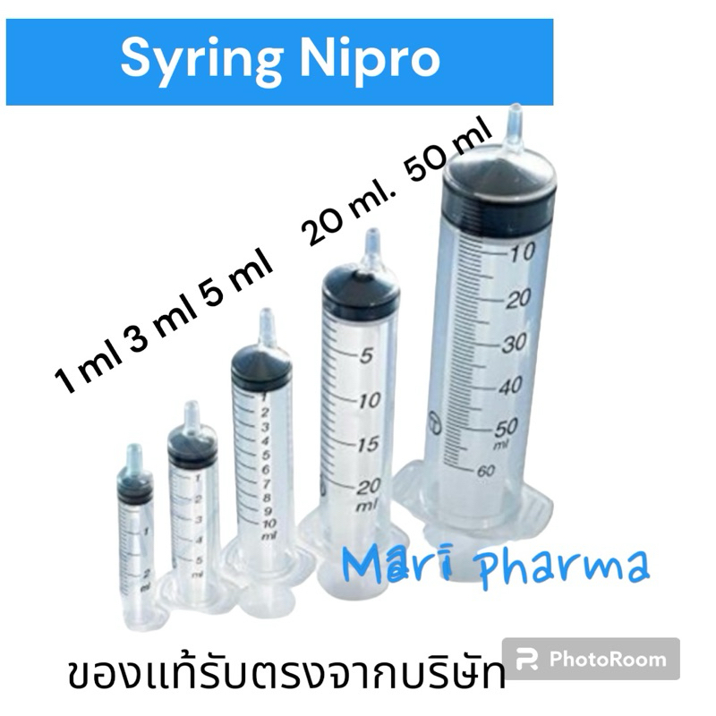 Syring Nipro ไซลิ้งค์ป้อนยา/ล้างจมูก ไซลิ้งค์