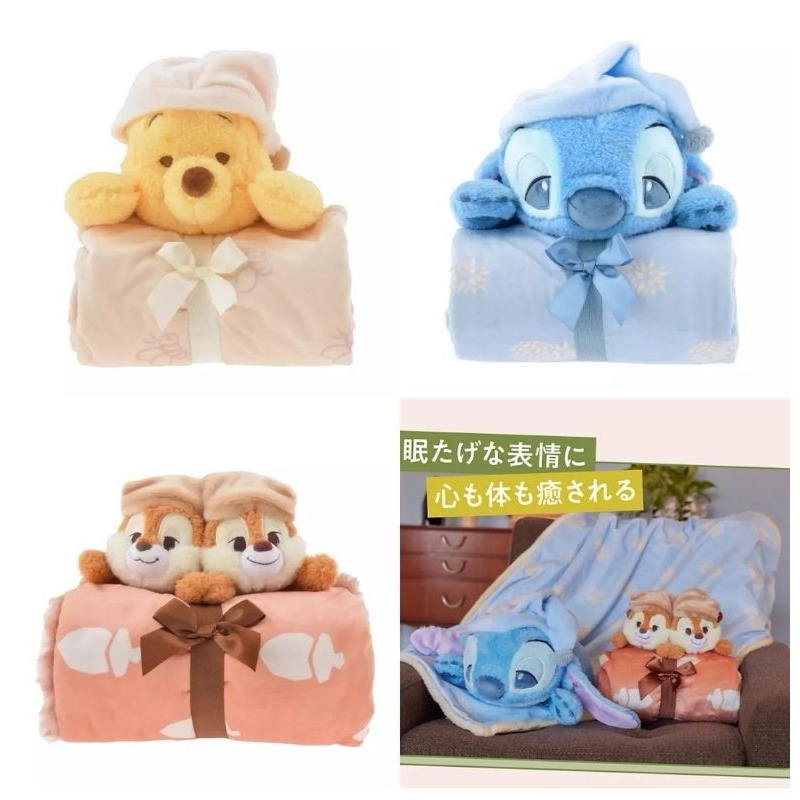 🇺🇸ลิขสิทธิ์​แท้​ SHOPDISNEY​🇯🇵 Disney Blanket / ผ้าห่มดิสนี่ / Ursula​ / Belle / Cinderella​ / Dumbo